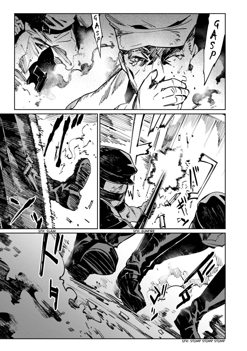 Read Baikoku Kikan chapter 5 image 18 on Lezhin