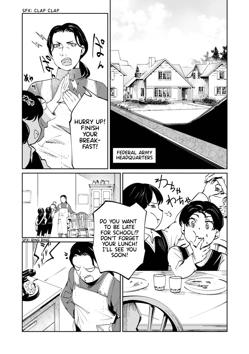 Read Baikoku Kikan chapter 5 image 2 on Lezhin