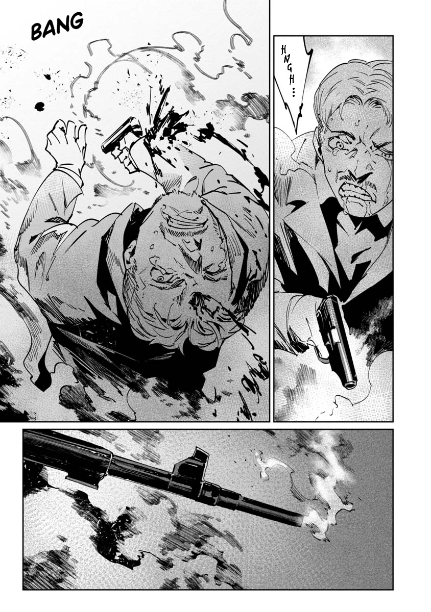 Read Baikoku Kikan chapter 5 image 20 on Lezhin