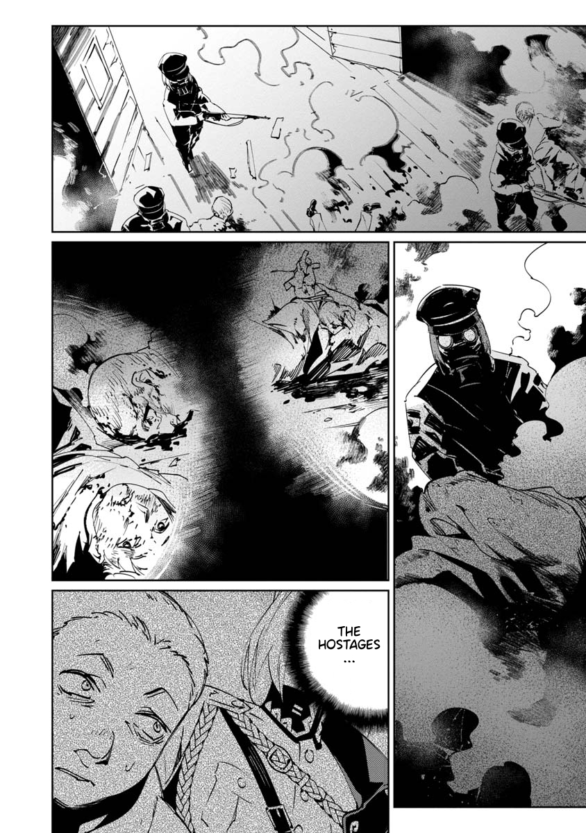 Read Baikoku Kikan chapter 5 image 23 on Lezhin