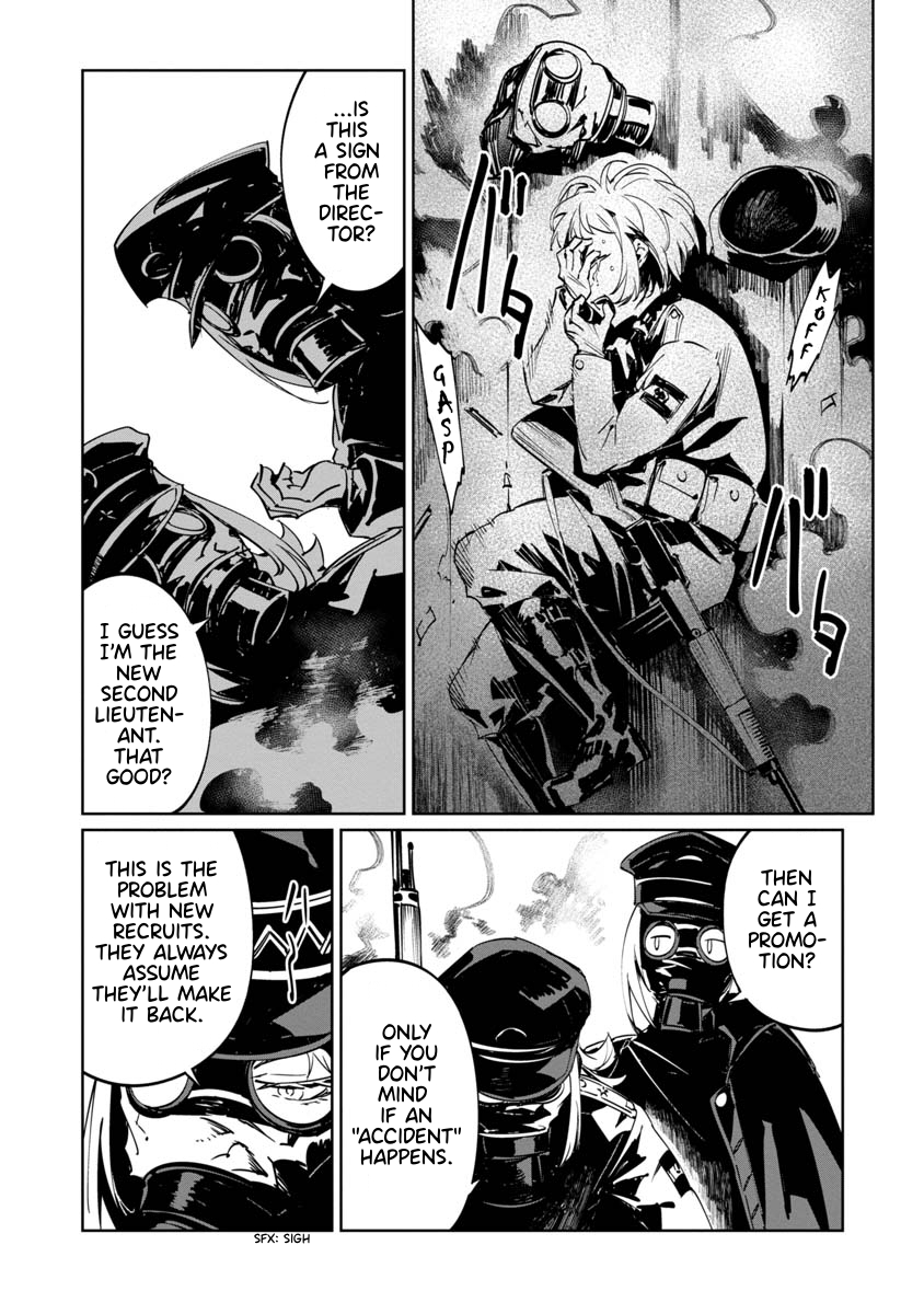 Read Baikoku Kikan chapter 5 image 25 on Lezhin