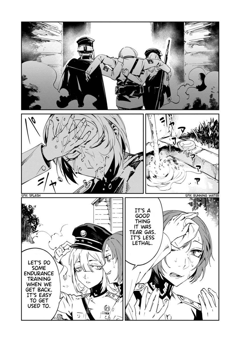 Read Baikoku Kikan chapter 5 image 26 on Lezhin