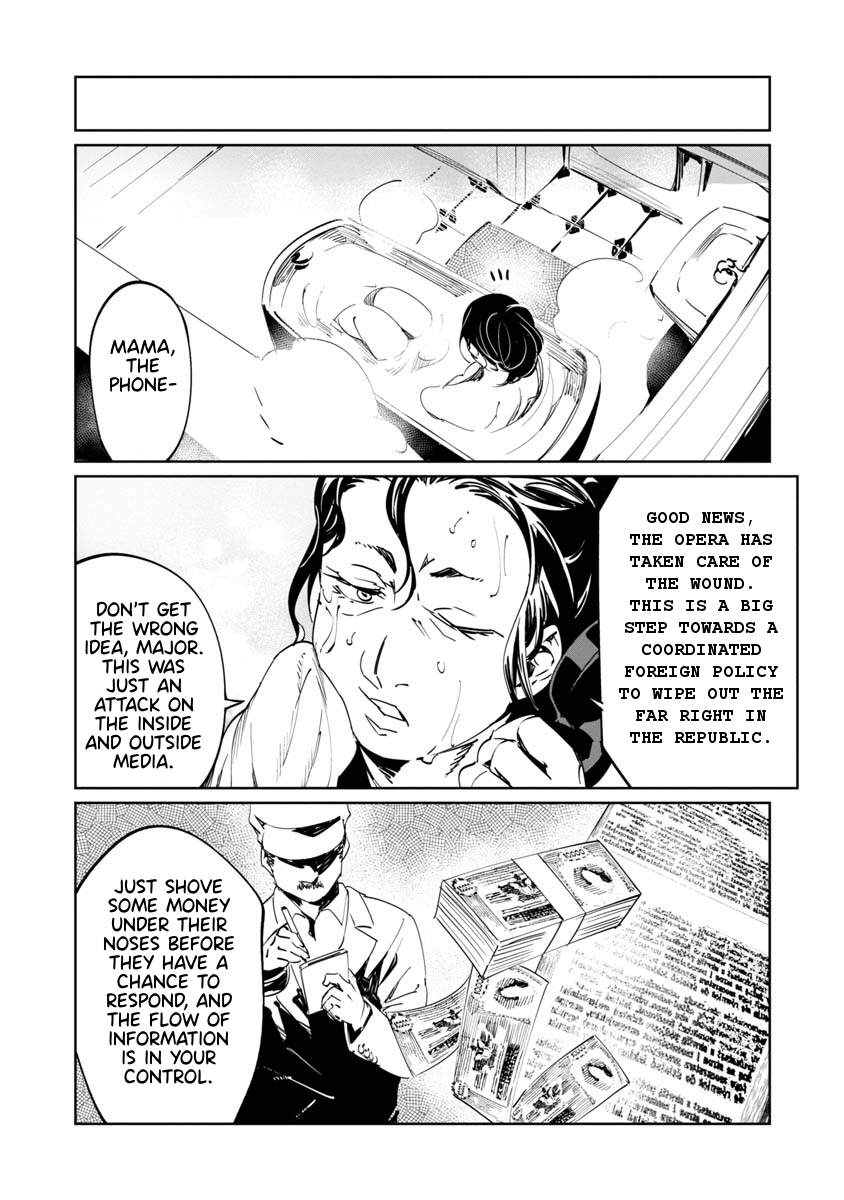 Read Baikoku Kikan chapter 5 image 27 on Lezhin