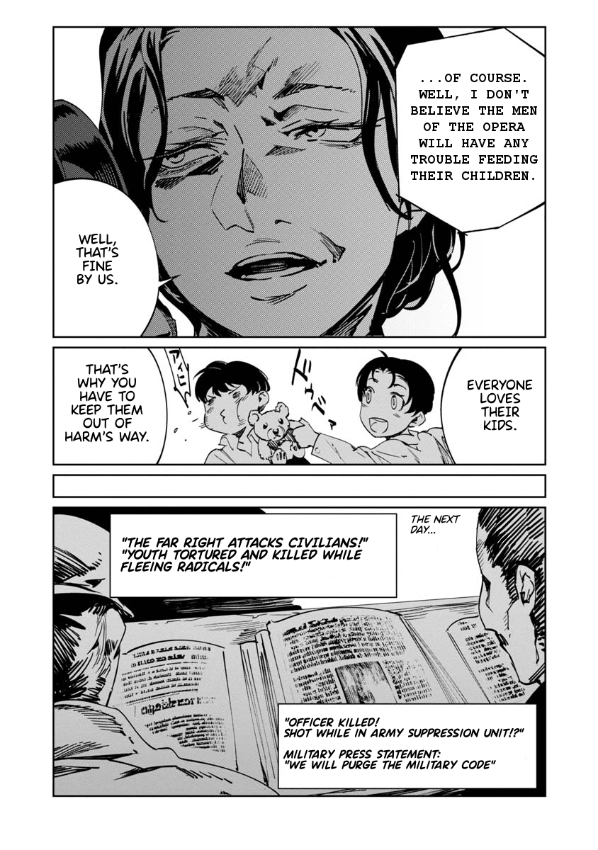 Read Baikoku Kikan chapter 5 image 28 on Lezhin