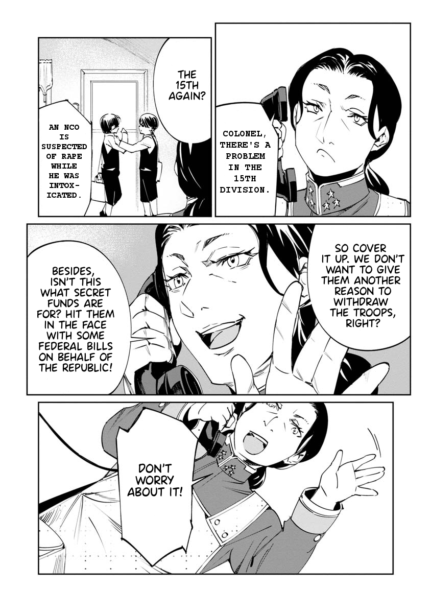 Read Baikoku Kikan chapter 5 image 3 on Lezhin