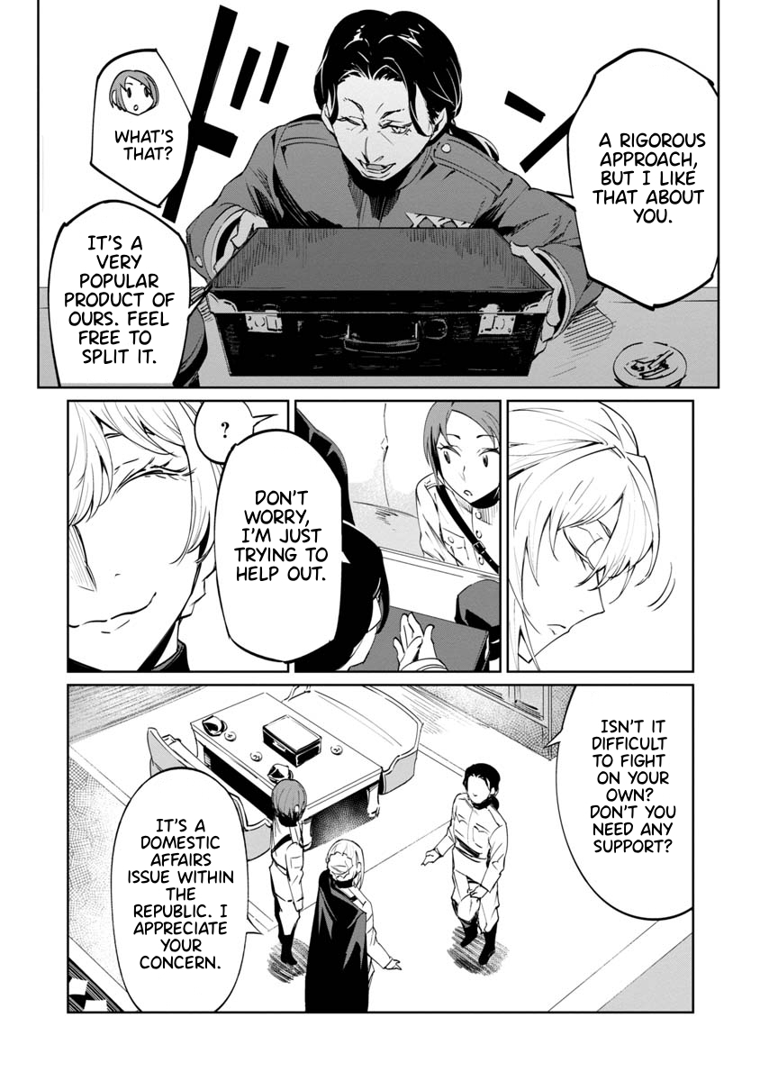 Read Baikoku Kikan chapter 5 image 6 on Lezhin
