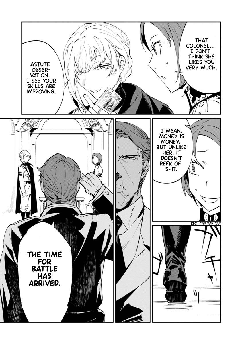 Read Baikoku Kikan chapter 5 image 8 on Lezhin