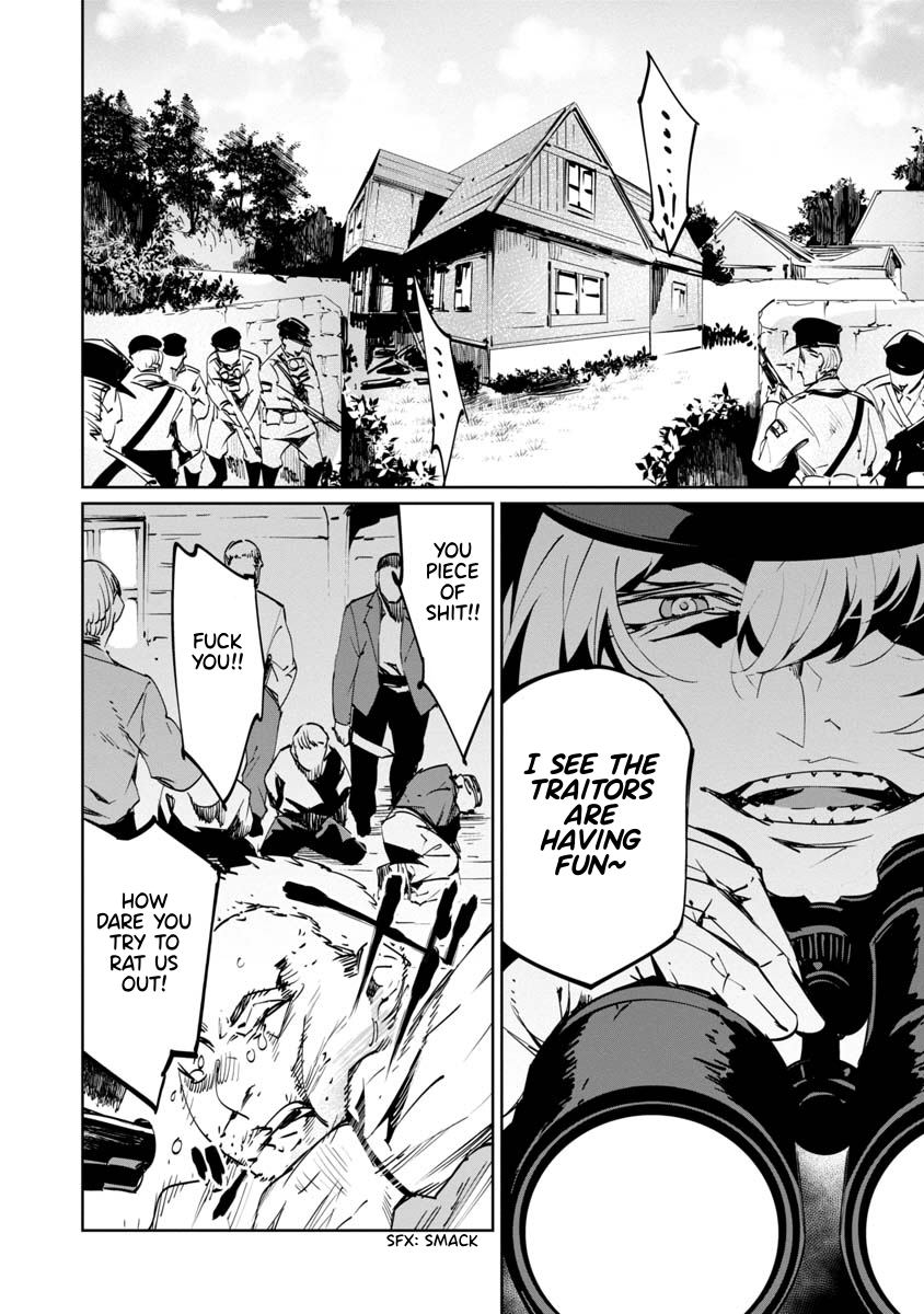 Read Baikoku Kikan chapter 5 image 9 on Lezhin