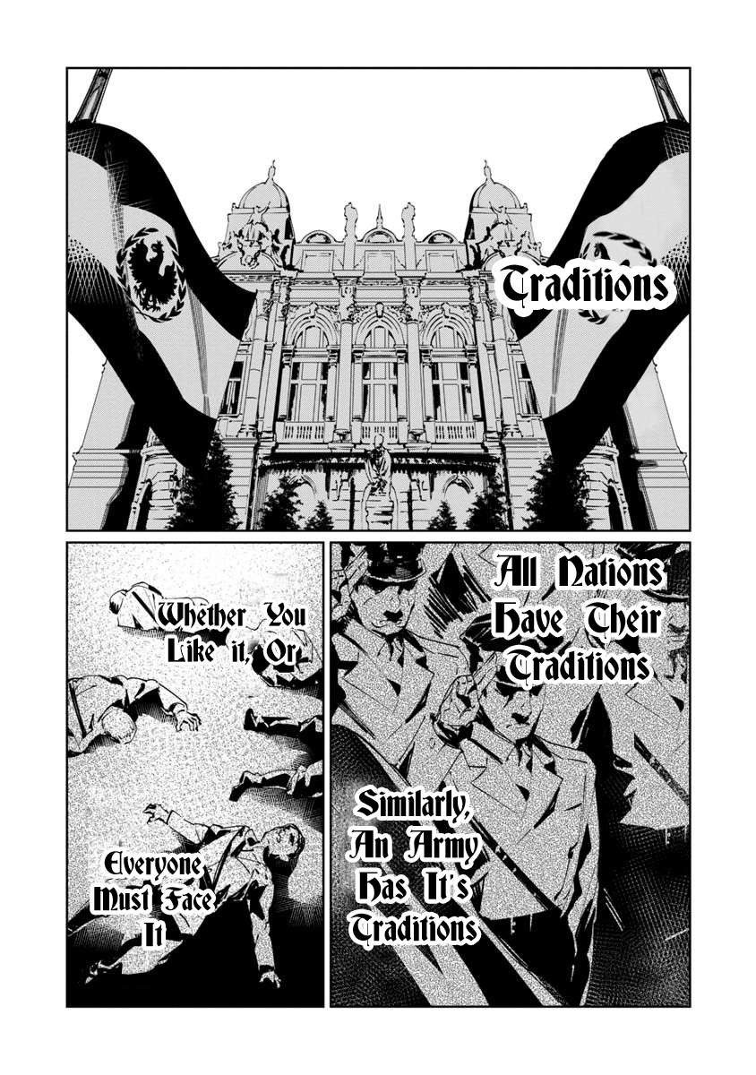 Read Baikoku Kikan chapter 6.5 image 0 on Lezhin