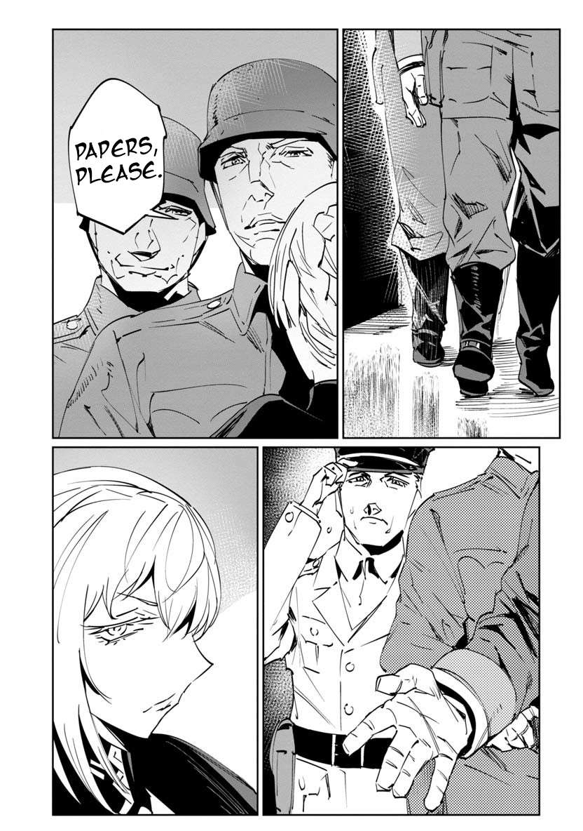Read Baikoku Kikan chapter 6 image 11 on Lezhin
