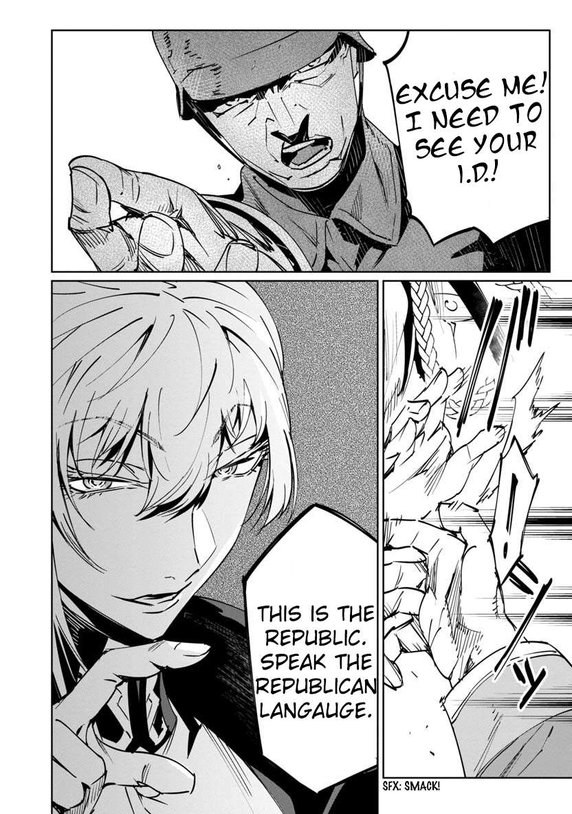 Read Baikoku Kikan chapter 6 image 13 on Lezhin