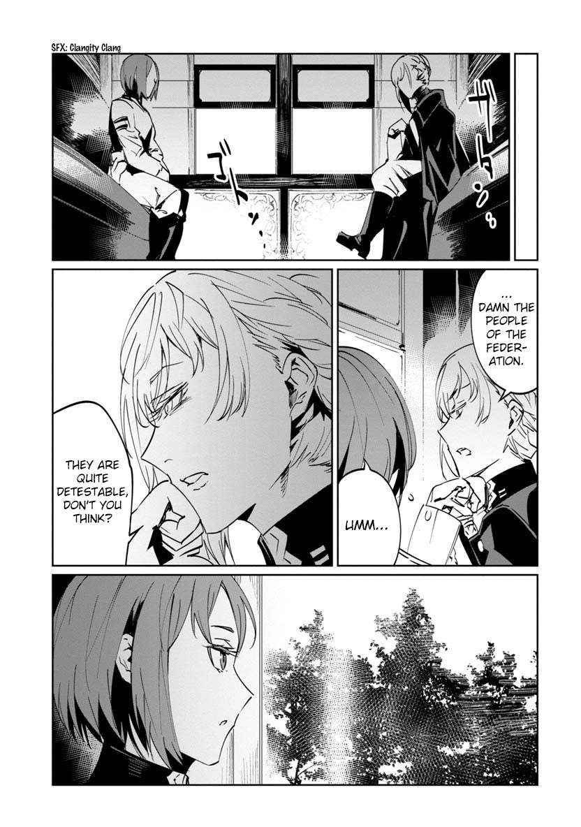 Read Baikoku Kikan chapter 6 image 15 on Lezhin