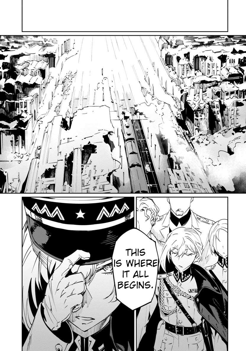 Read Baikoku Kikan chapter 6 image 16 on Lezhin