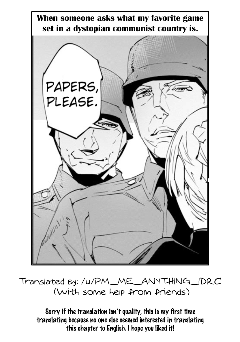 Read Baikoku Kikan chapter 6 image 18 on Lezhin