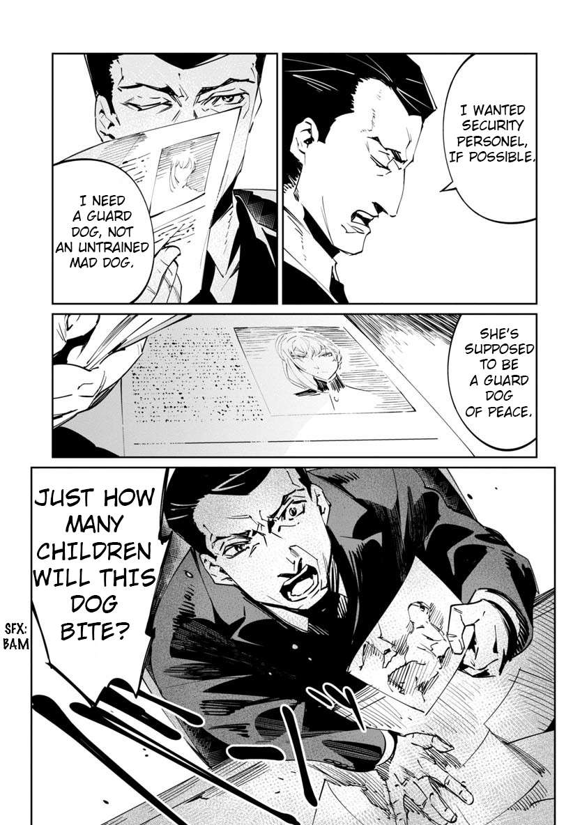 Read Baikoku Kikan chapter 6 image 3 on Lezhin