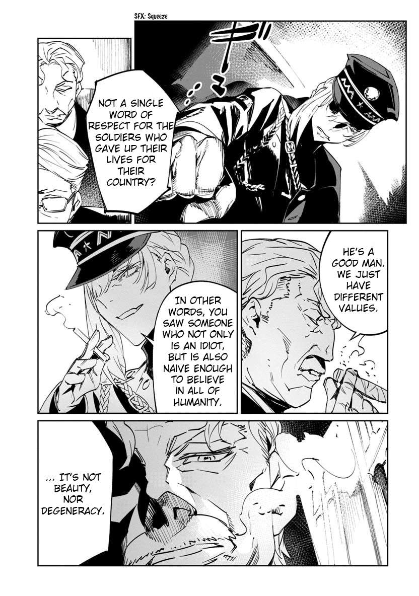 Read Baikoku Kikan chapter 6 image 8 on Lezhin