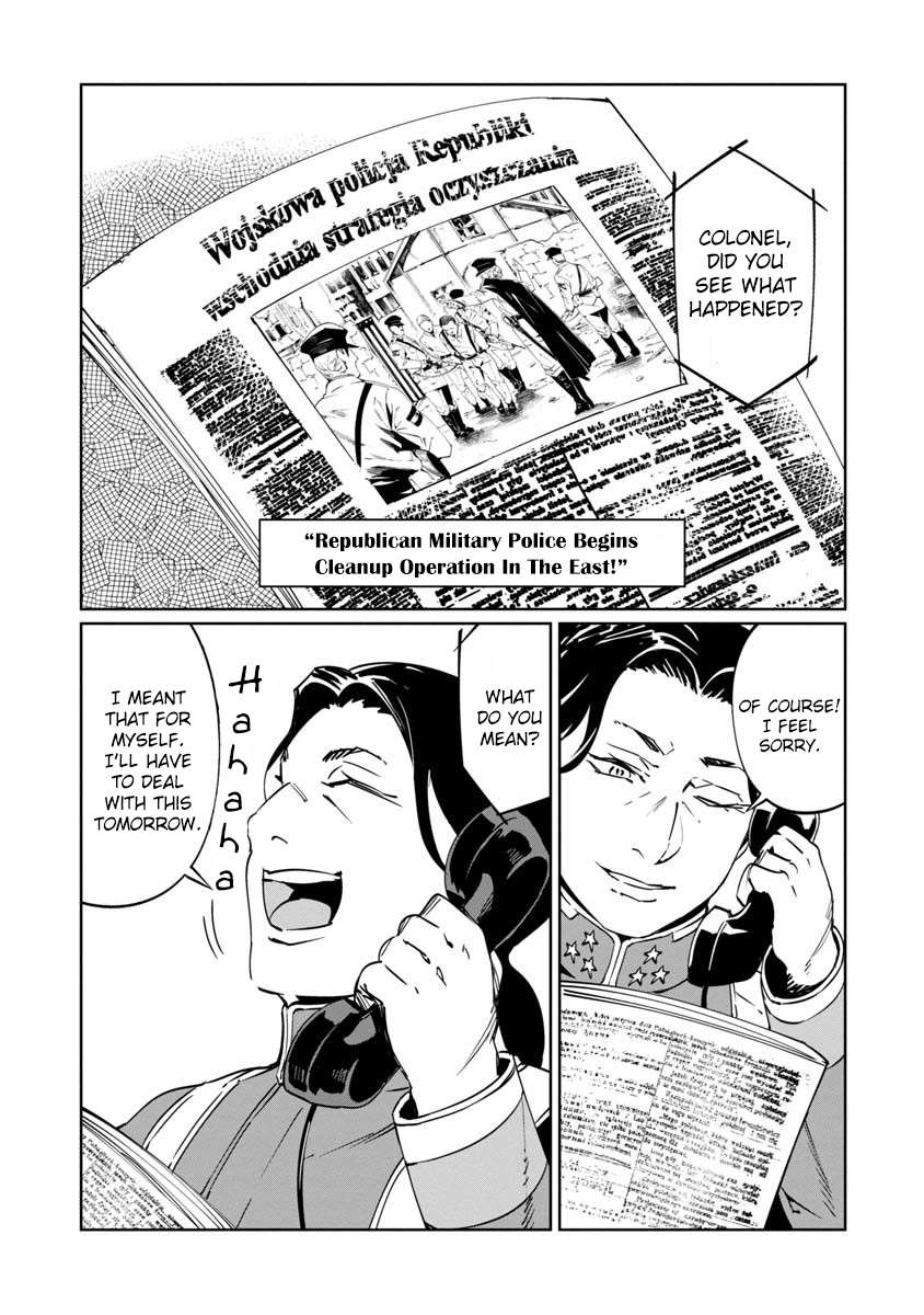 Read Baikoku Kikan chapter 8 image 10 on Lezhin