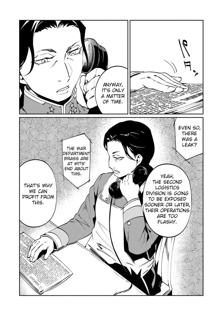 Read Baikoku Kikan chapter 8 image 11 on Lezhin