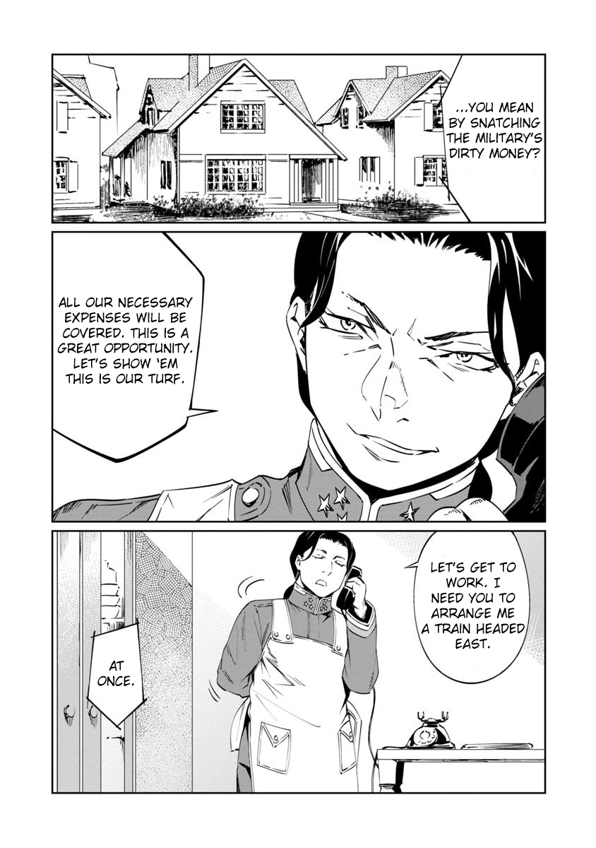 Read Baikoku Kikan chapter 8 image 12 on Lezhin