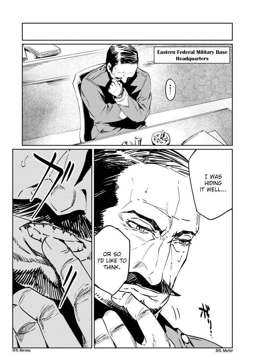 Read Baikoku Kikan chapter 8 image 14 on Lezhin