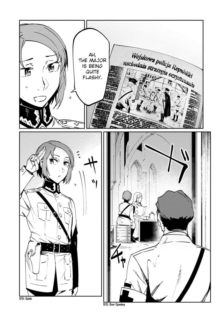 Read Baikoku Kikan chapter 8 image 17 on Lezhin