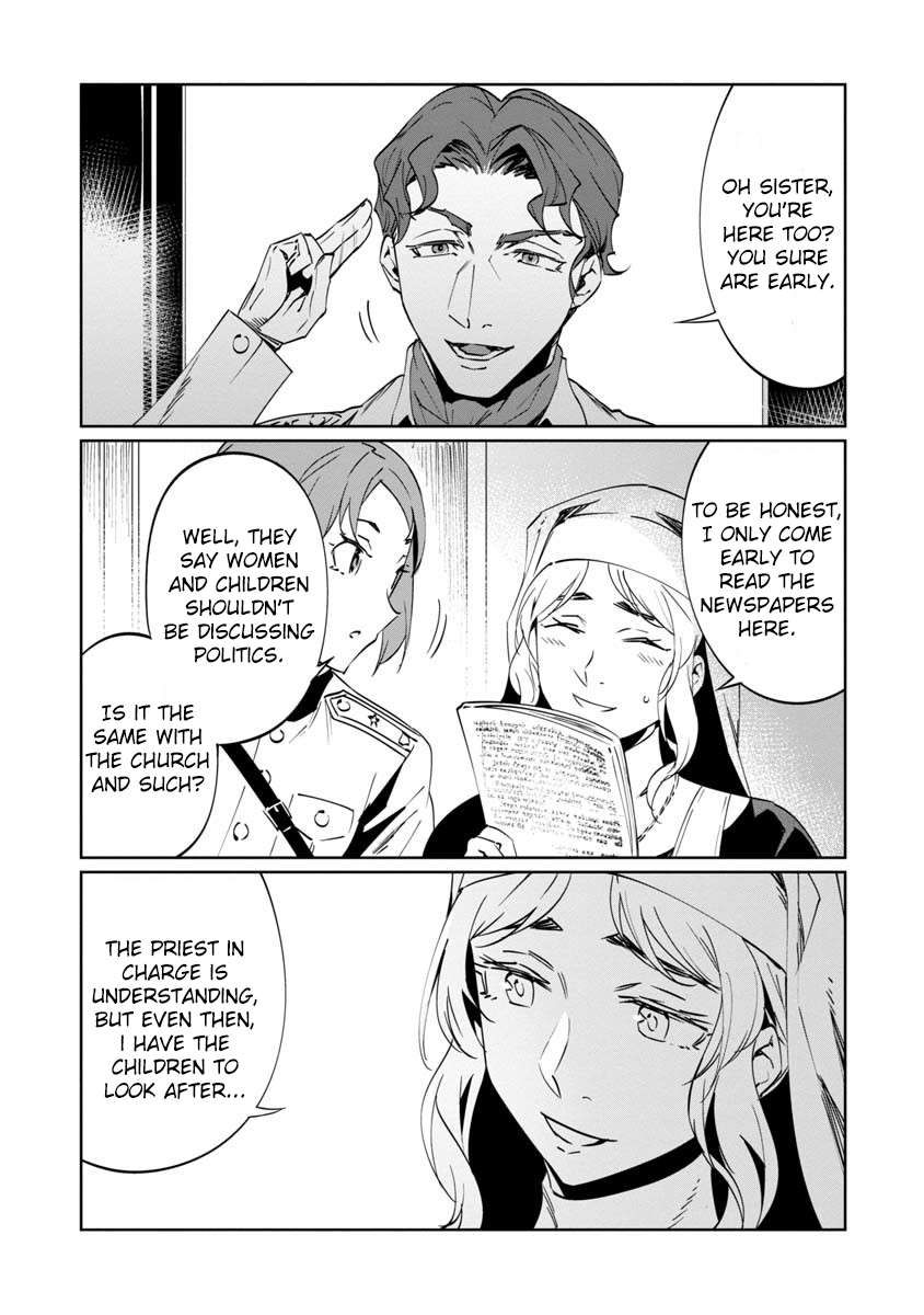 Read Baikoku Kikan chapter 8 image 18 on Lezhin