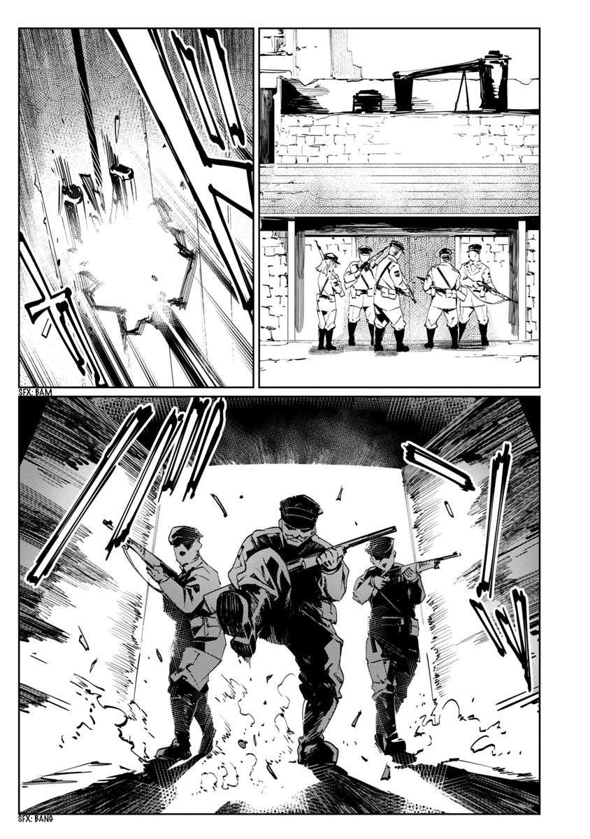 Read Baikoku Kikan chapter 8 image 2 on Lezhin