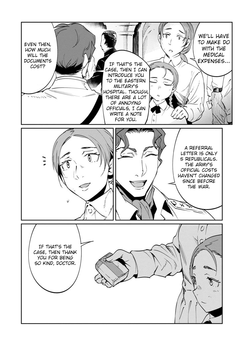 Read Baikoku Kikan chapter 8 image 21 on Lezhin