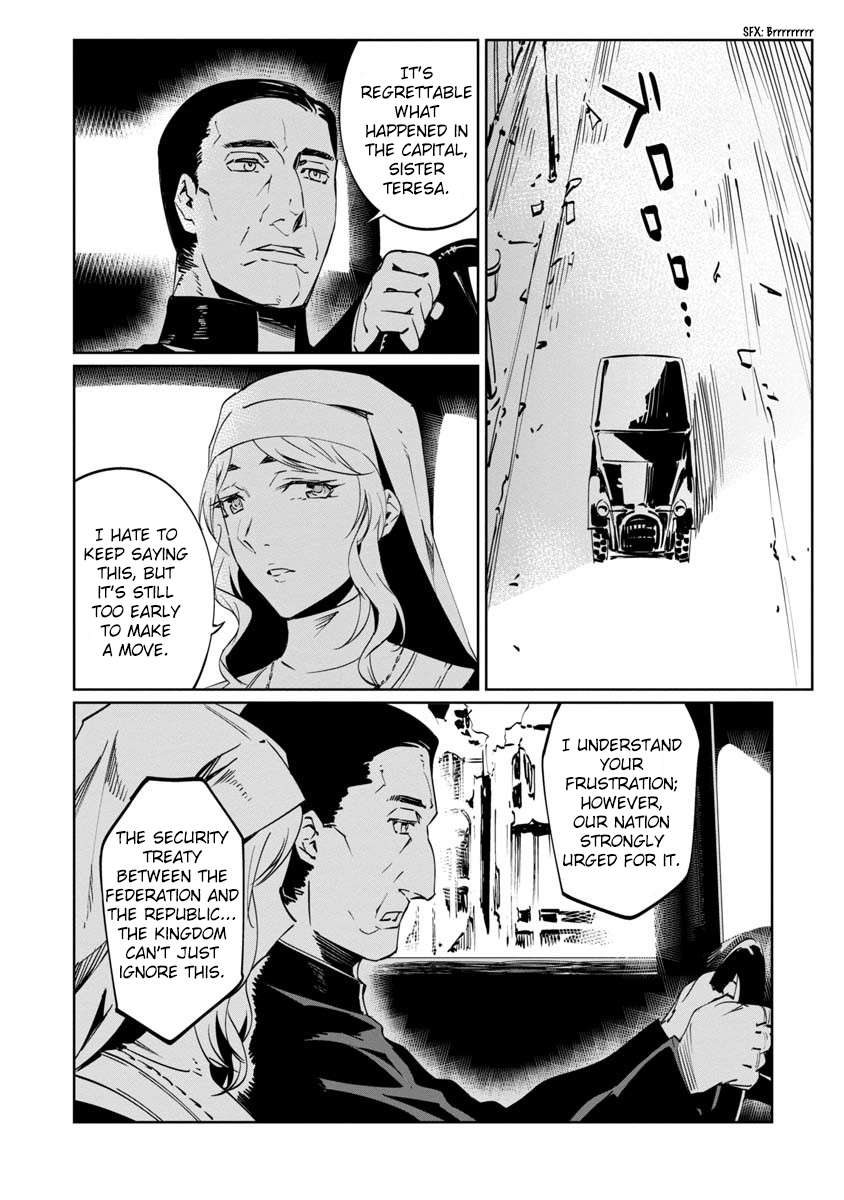 Read Baikoku Kikan chapter 8 image 25 on Lezhin