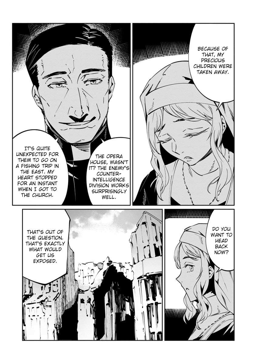 Read Baikoku Kikan chapter 8 image 26 on Lezhin