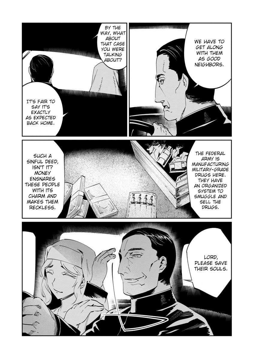 Read Baikoku Kikan chapter 8 image 27 on Lezhin