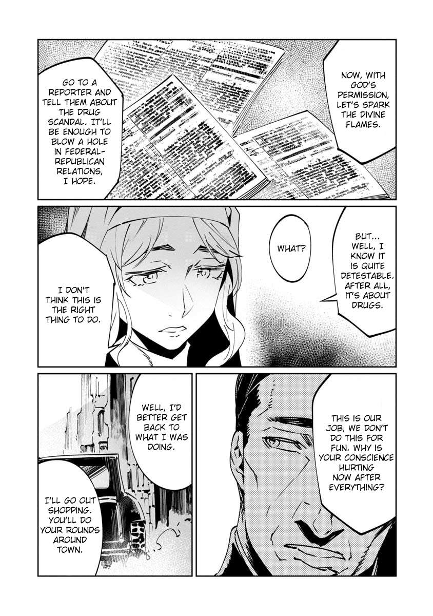 Read Baikoku Kikan chapter 8 image 28 on Lezhin
