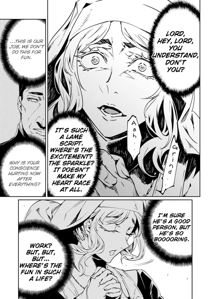 Read Baikoku Kikan chapter 8 image 30 on Lezhin