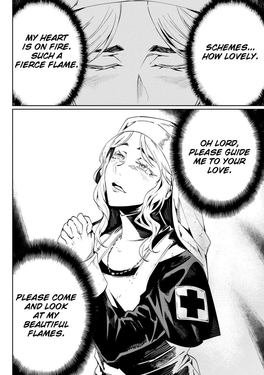 Read Baikoku Kikan chapter 8 image 31 on Lezhin