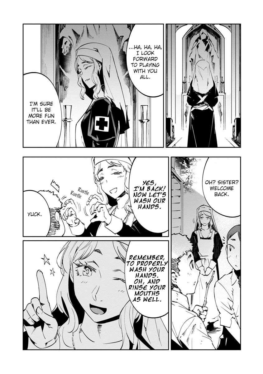 Read Baikoku Kikan chapter 8 image 32 on Lezhin