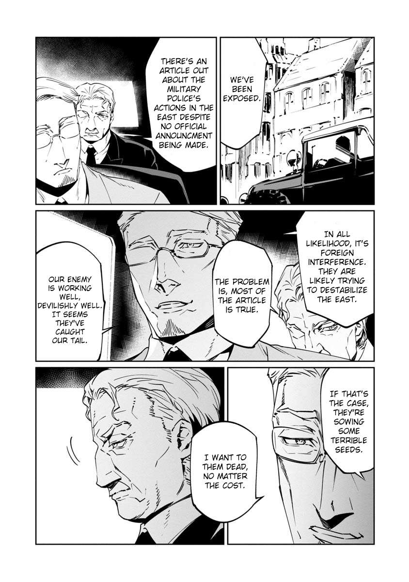 Read Baikoku Kikan chapter 8 image 34 on Lezhin