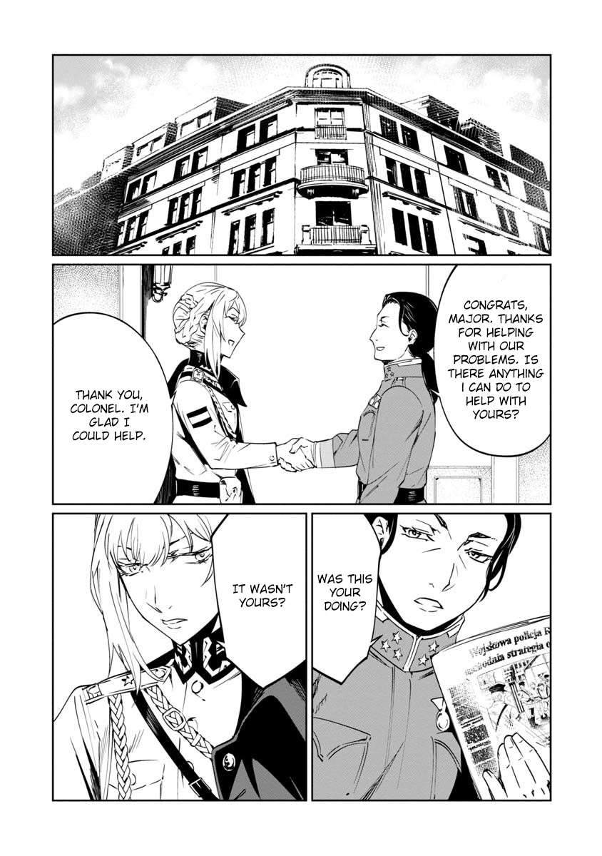 Read Baikoku Kikan chapter 8 image 35 on Lezhin