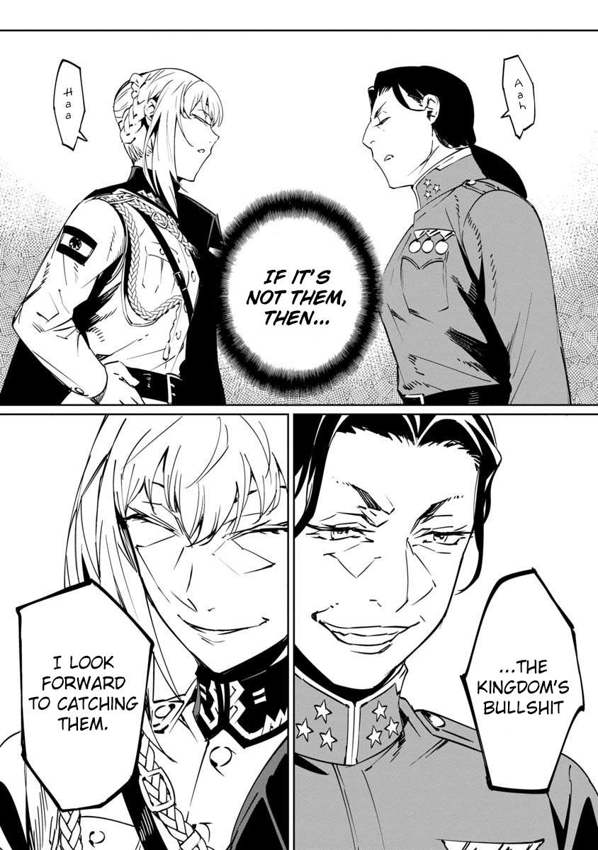 Read Baikoku Kikan chapter 8 image 36 on Lezhin