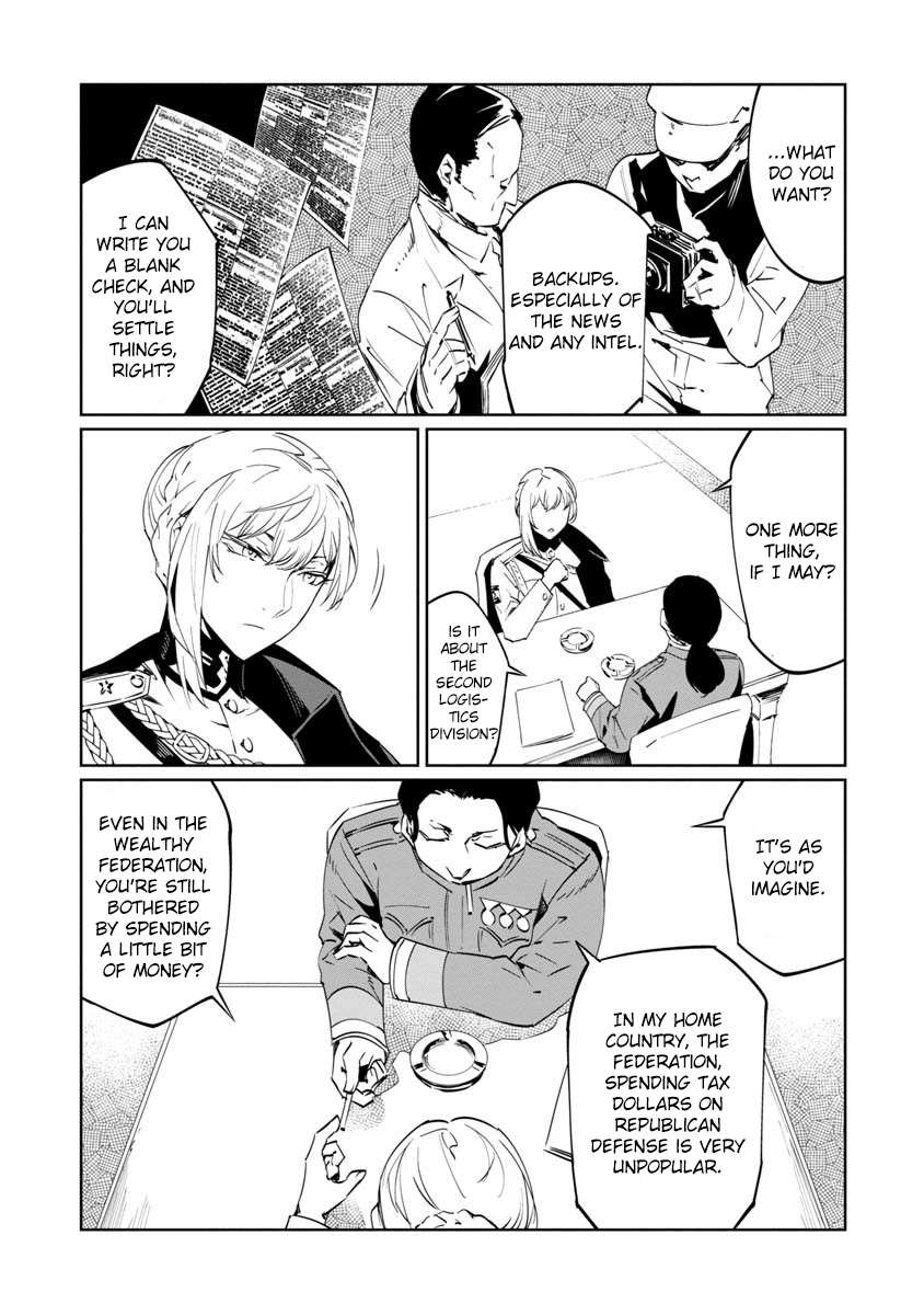 Read Baikoku Kikan chapter 8 image 37 on Lezhin