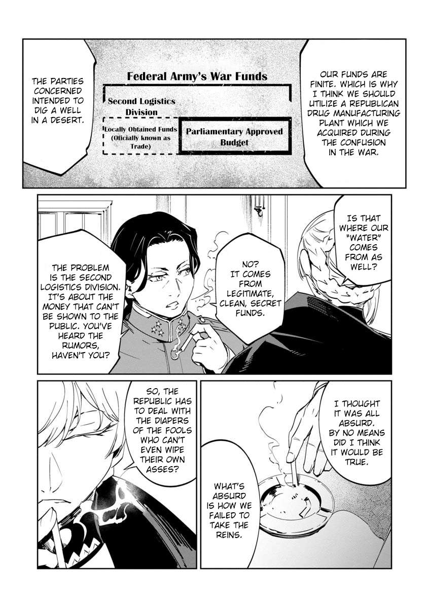 Read Baikoku Kikan chapter 8 image 38 on Lezhin