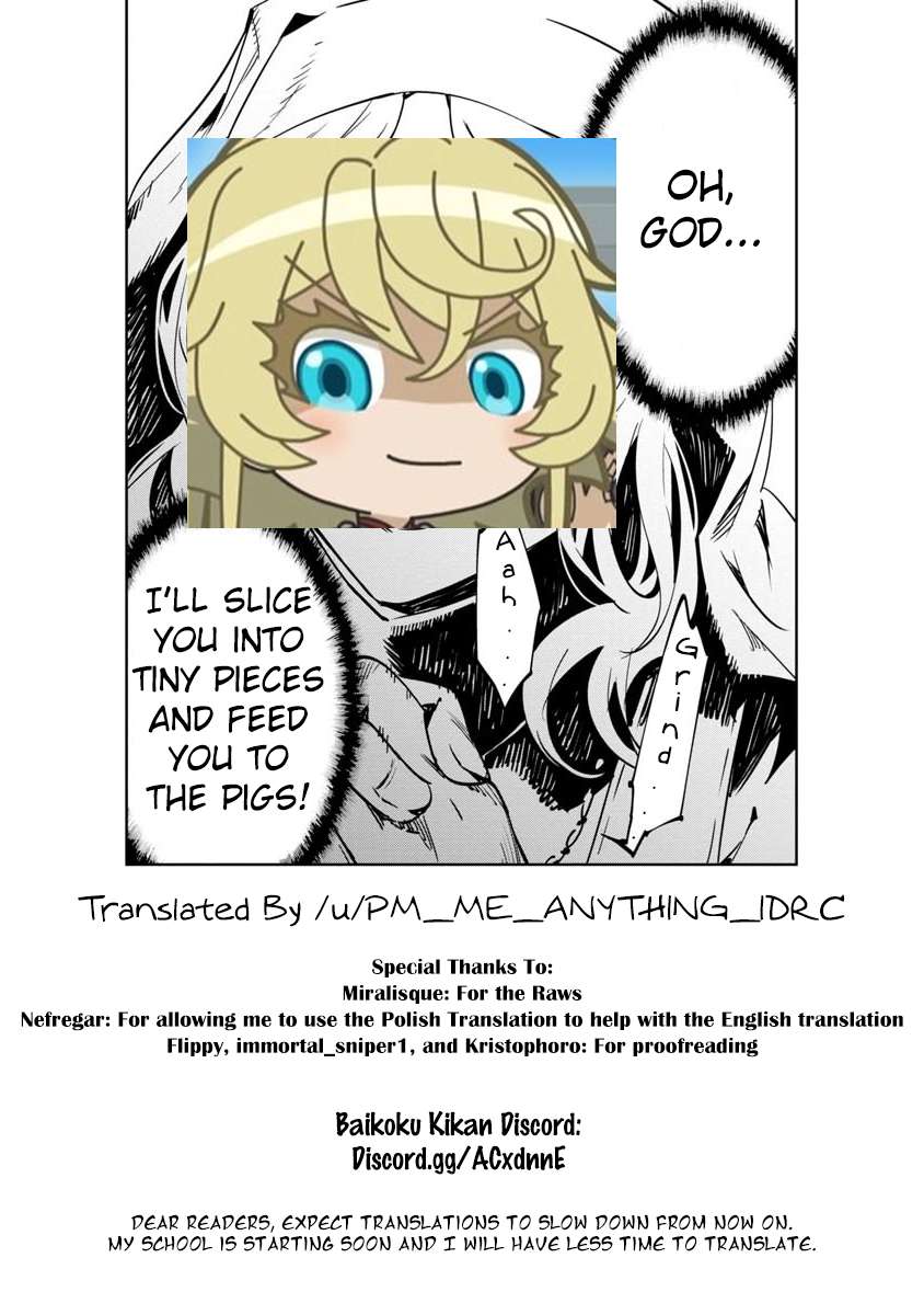 Read Baikoku Kikan chapter 8 image 40 on Lezhin