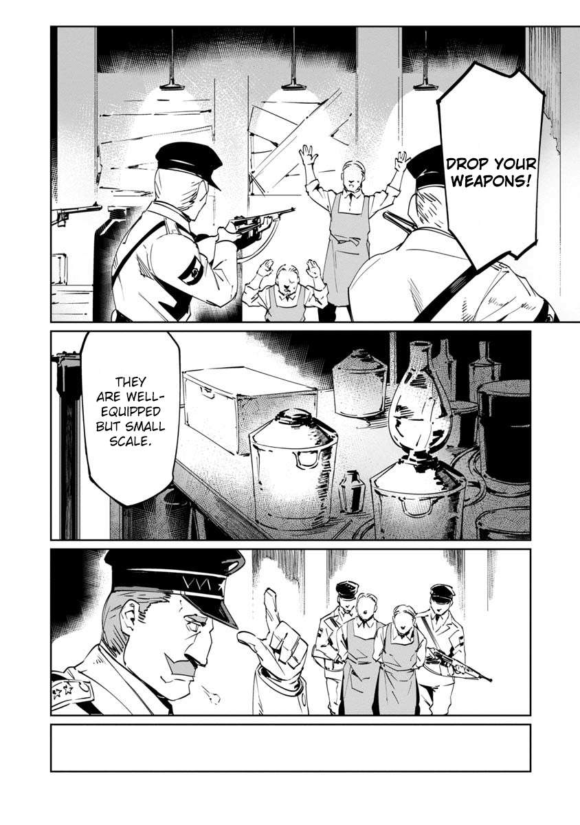 Read Baikoku Kikan chapter 8 image 5 on Lezhin