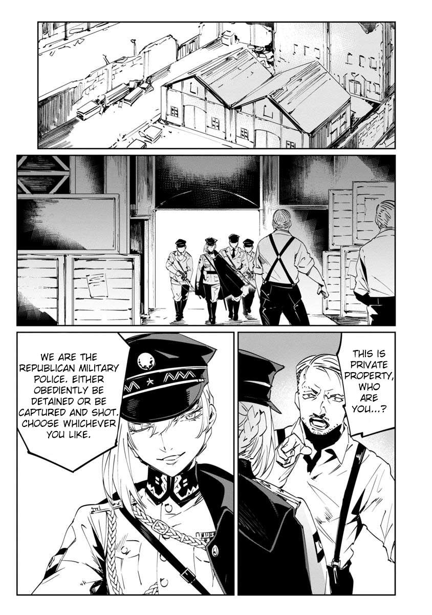 Read Baikoku Kikan chapter 8 image 6 on Lezhin