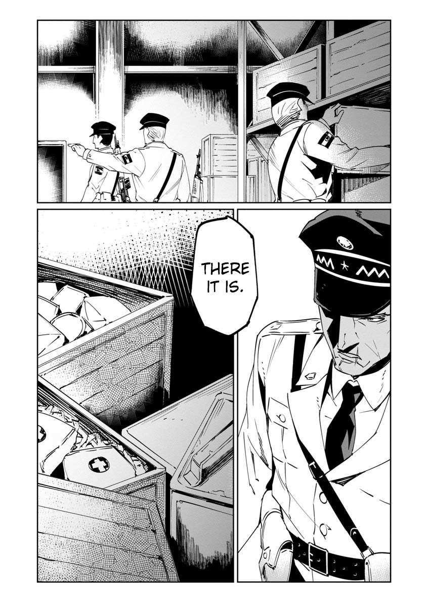 Read Baikoku Kikan chapter 8 image 8 on Lezhin
