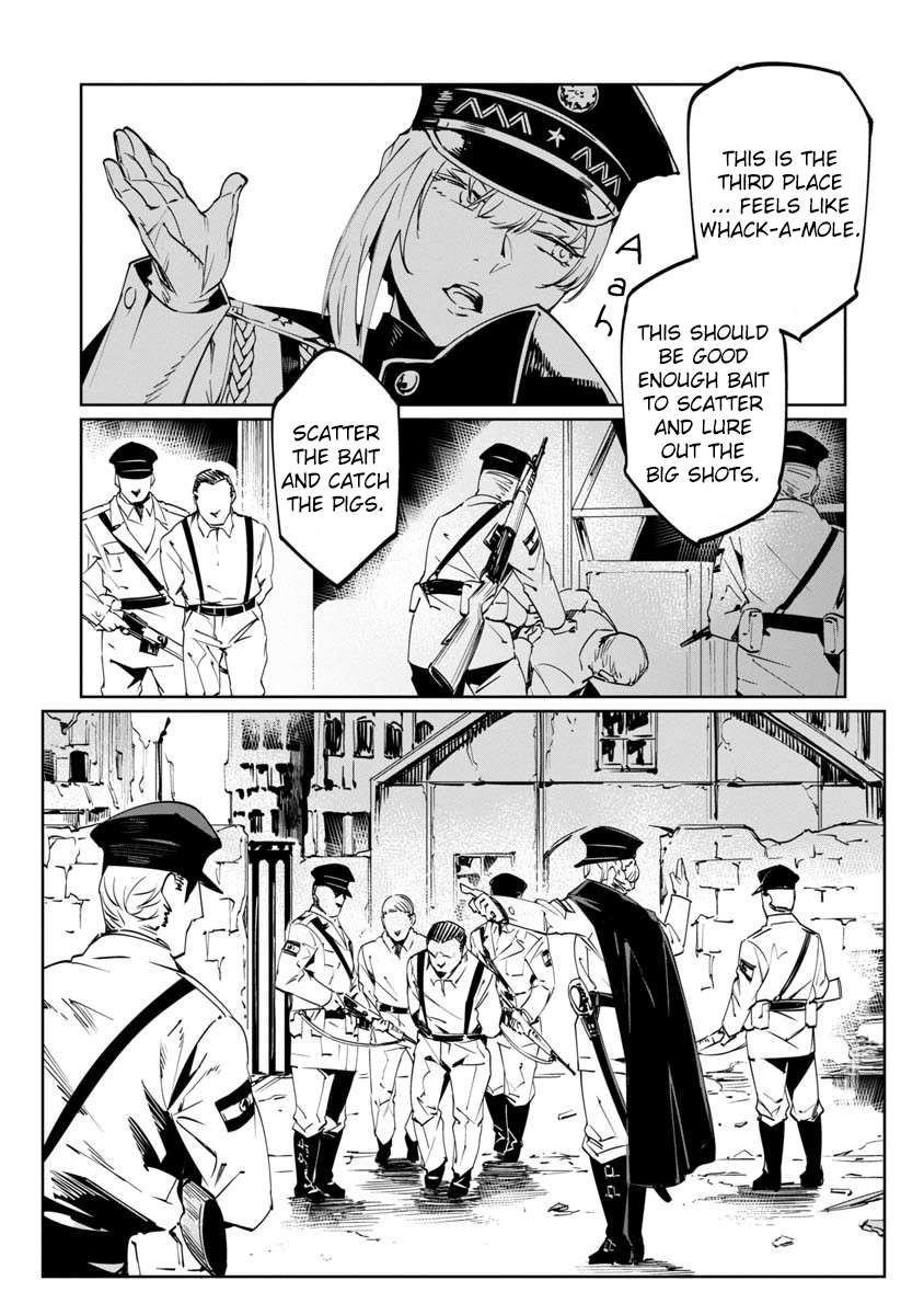 Read Baikoku Kikan chapter 8 image 9 on Lezhin