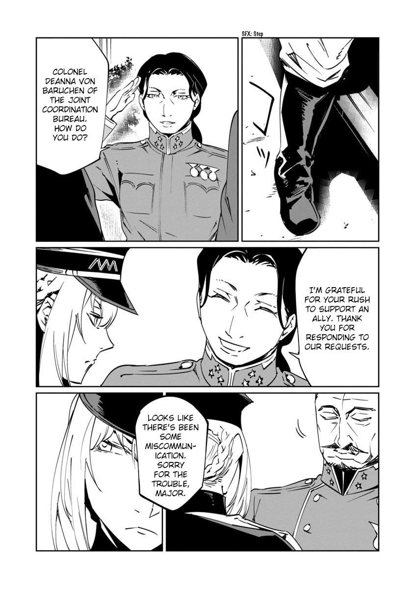 Read Baikoku Kikan chapter 9 image 10 on Lezhin