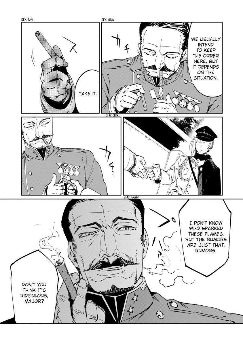 Read Baikoku Kikan chapter 9 image 11 on Lezhin