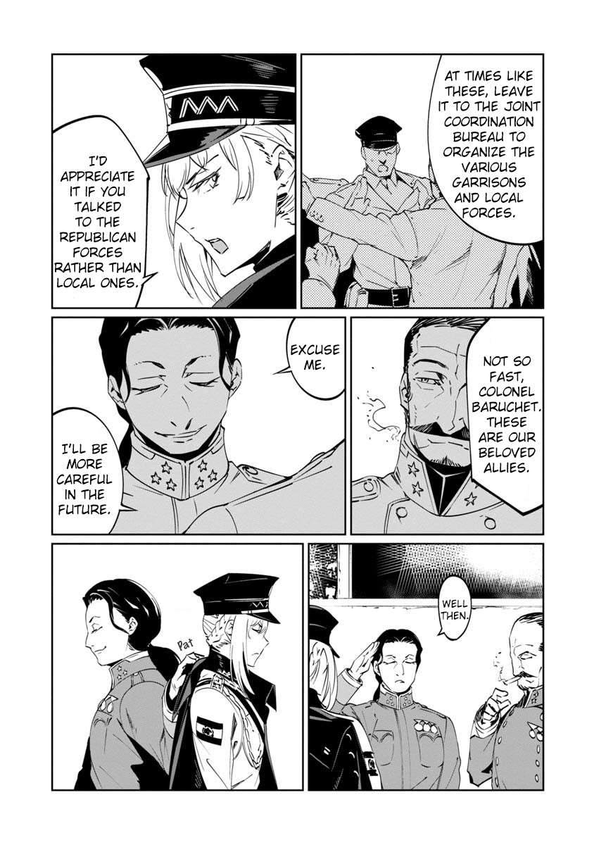 Read Baikoku Kikan chapter 9 image 13 on Lezhin