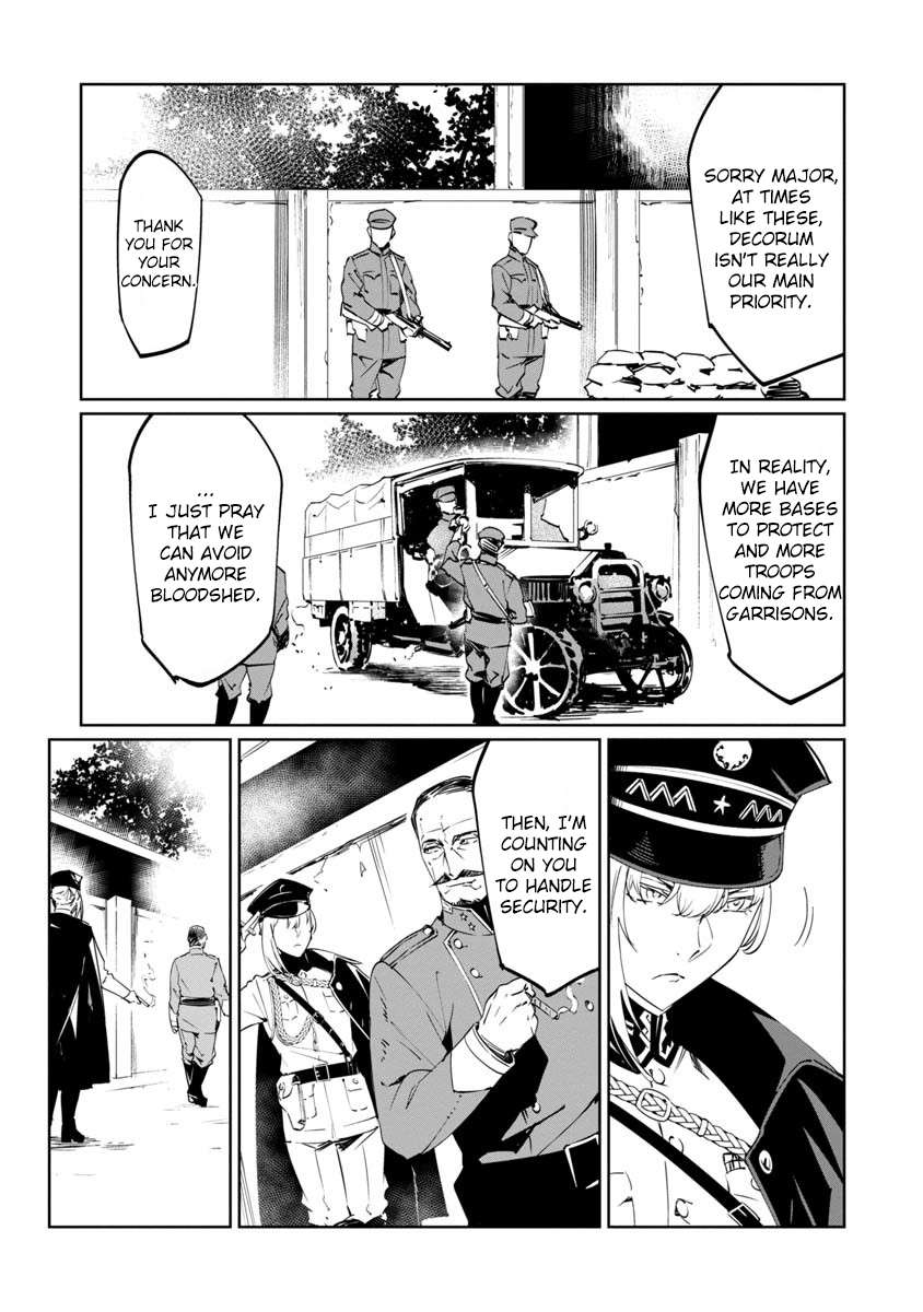 Read Baikoku Kikan chapter 9 image 14 on Lezhin