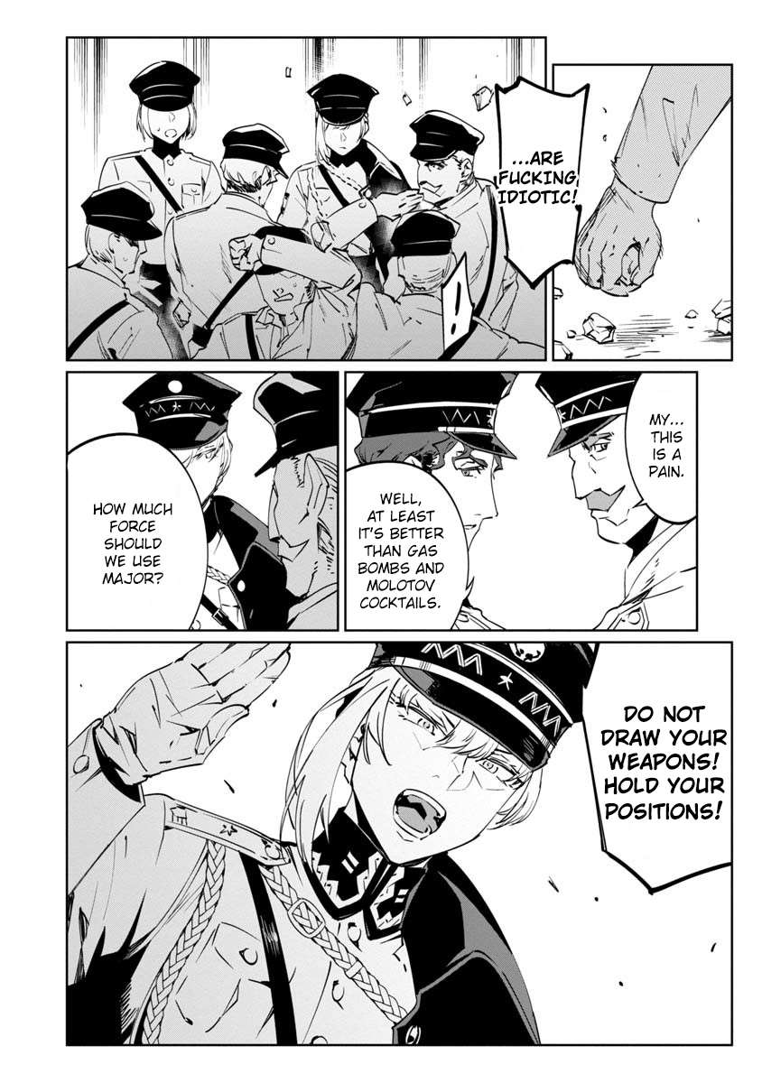 Read Baikoku Kikan chapter 9 image 17 on Lezhin